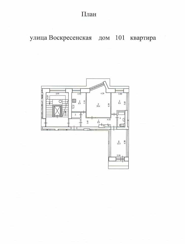 Россия, Архангельск, Воскресенская улица, 101, фото 20