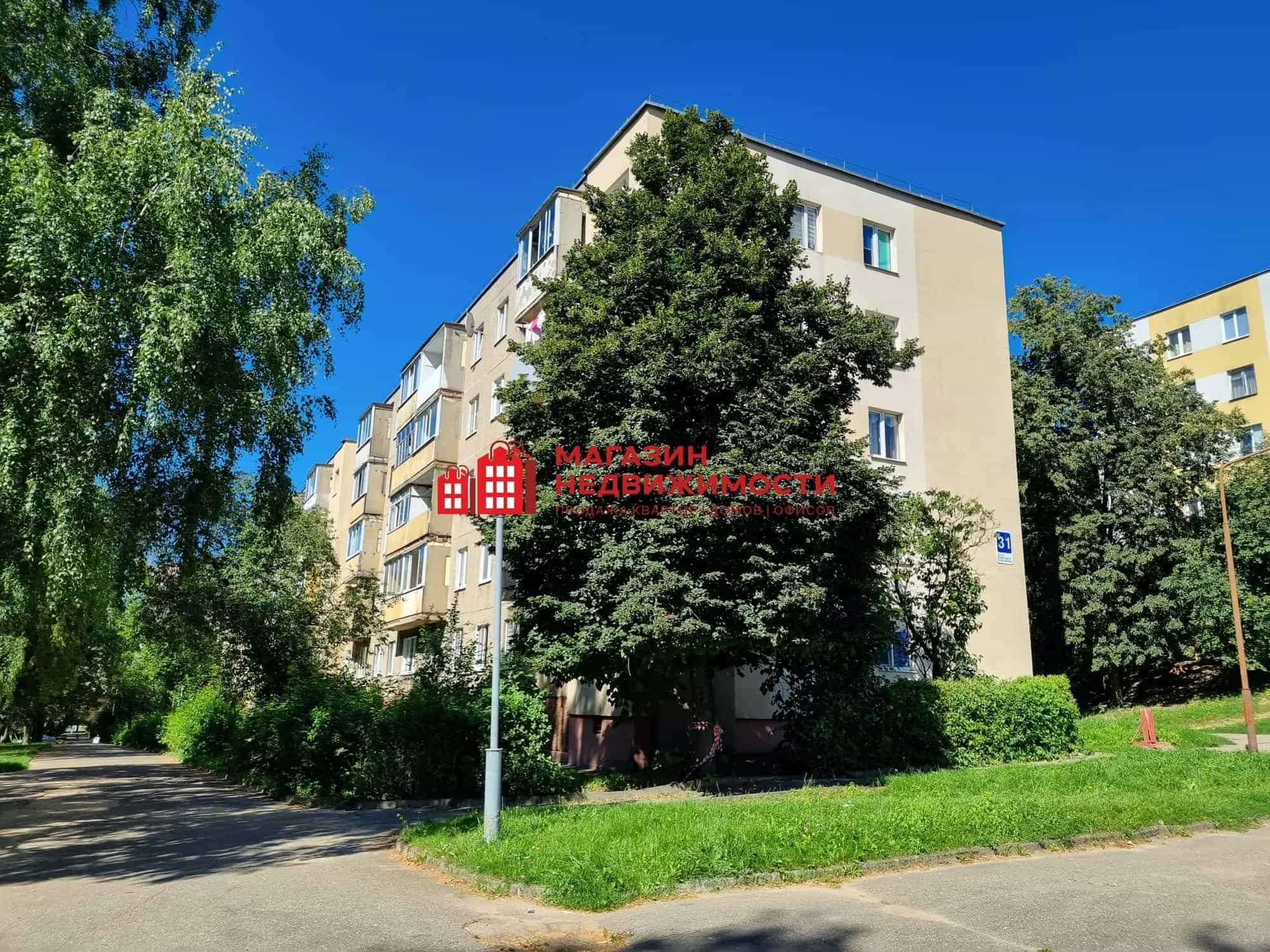 Беларусь, Гродно, бульвар Ленинского Комсомола, 31
