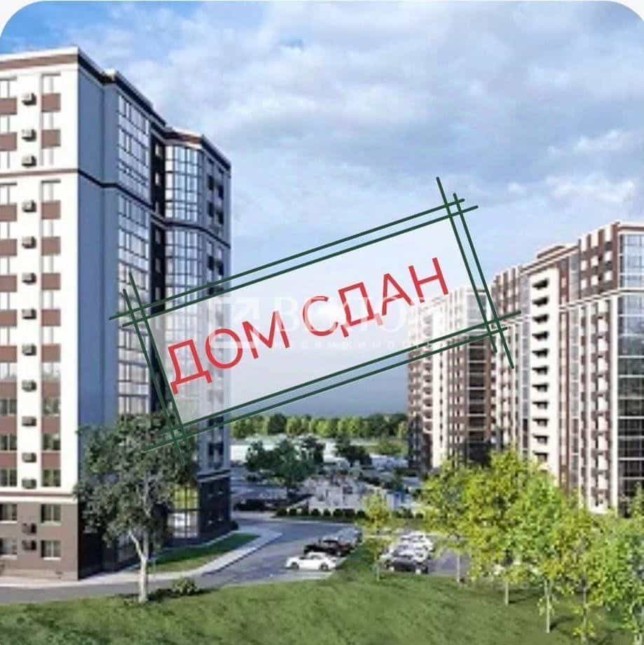 Россия, Иваново, улица Павла Большевикова, 50к1, фото 3