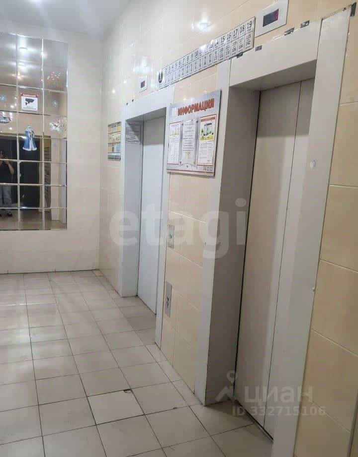 Россия, Липецк, Елецкое шоссе, 7А, фото 9