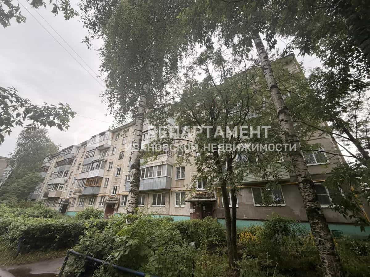Россия, Иваново, проспект Текстильщиков, 117Б, фото 13