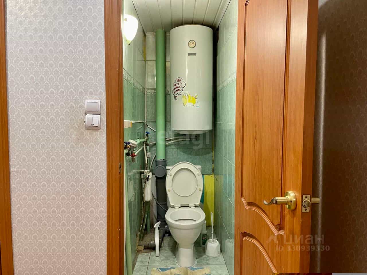Россия, Псковская область, Печоры, Вокзальная улица, 15, фото 13