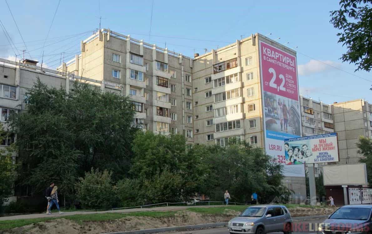 Россия, Иркутск, улица Боткина, 8А, фото 7