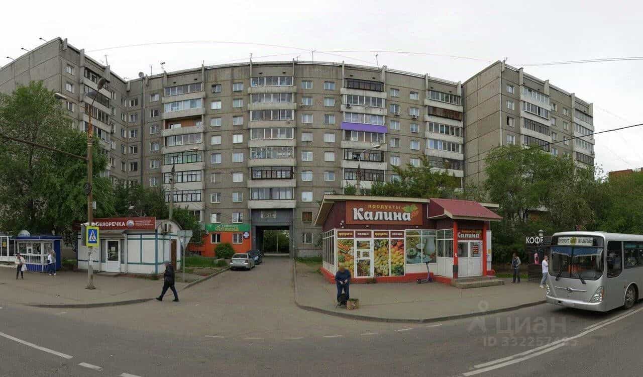 Россия, Иркутск, улица Боткина, 8А, фото 12