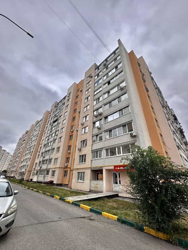 Россия, Саратов, улица имени Б.Н. Ерёмина, 1