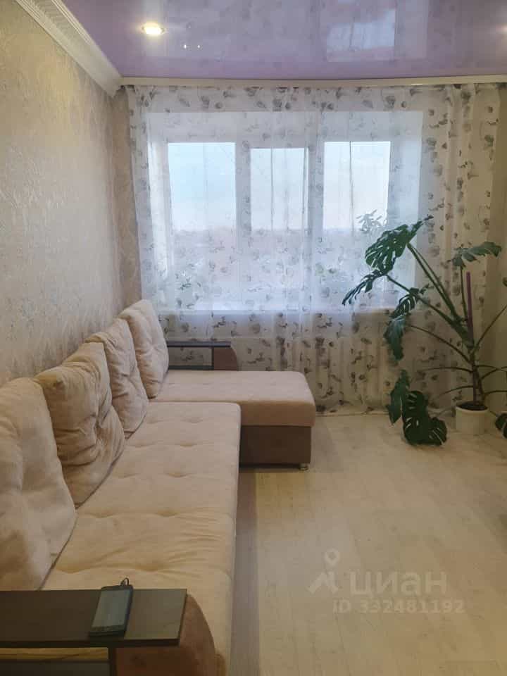 Россия, Республика Башкортостан, рабочий посёлок Чишмы, улица Кирова, 11