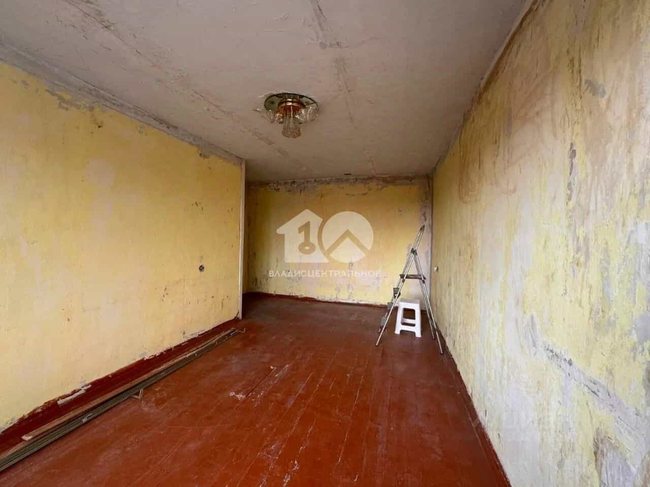 Россия, Новосибирск, улица Титова, 41/1, фото 3