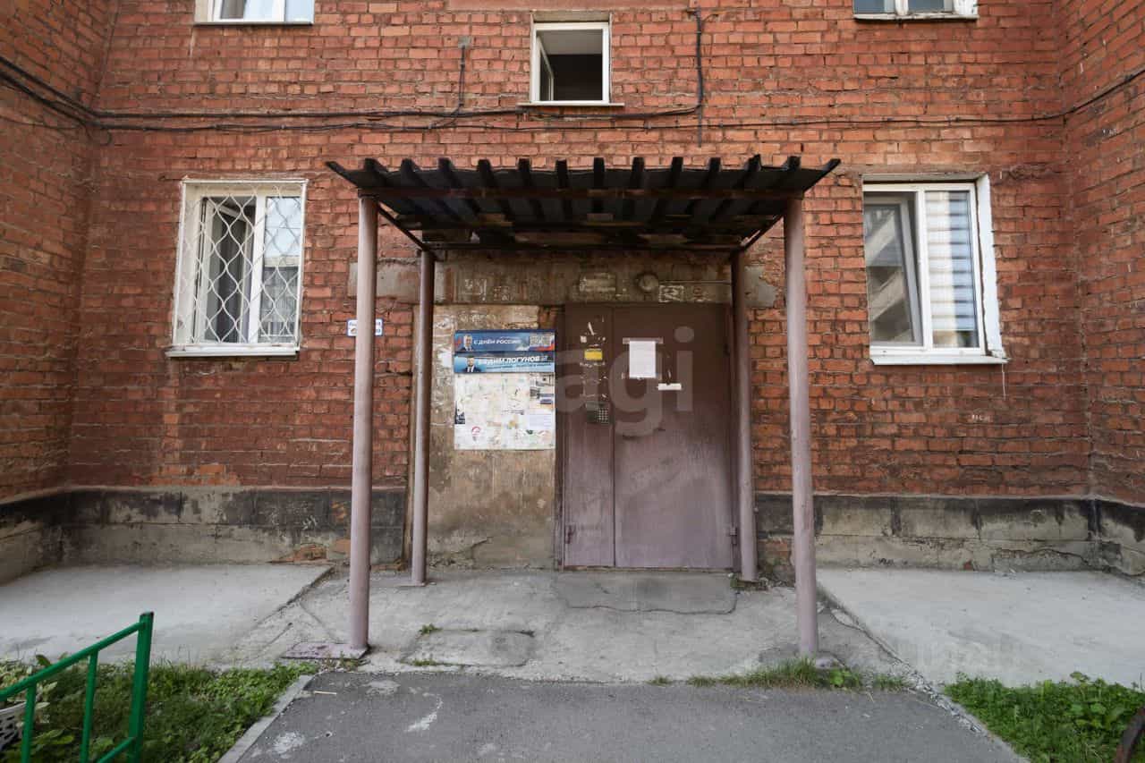 Россия, Иркутск, улица Новаторов, 29, фото 17