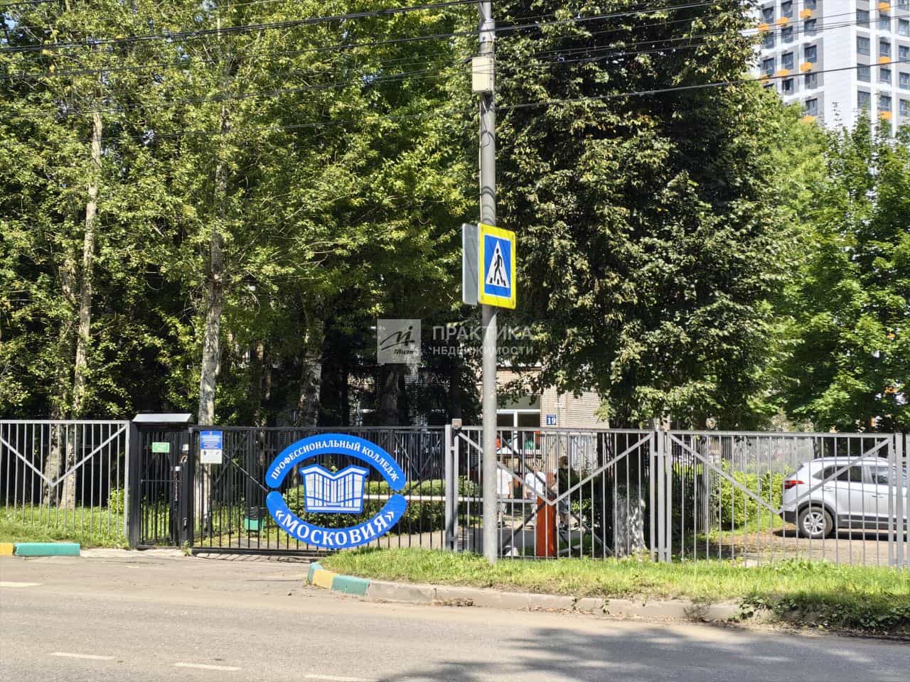 Россия, Московская область, Ленинский городской округ, посёлок Развилка, 25, фото 11