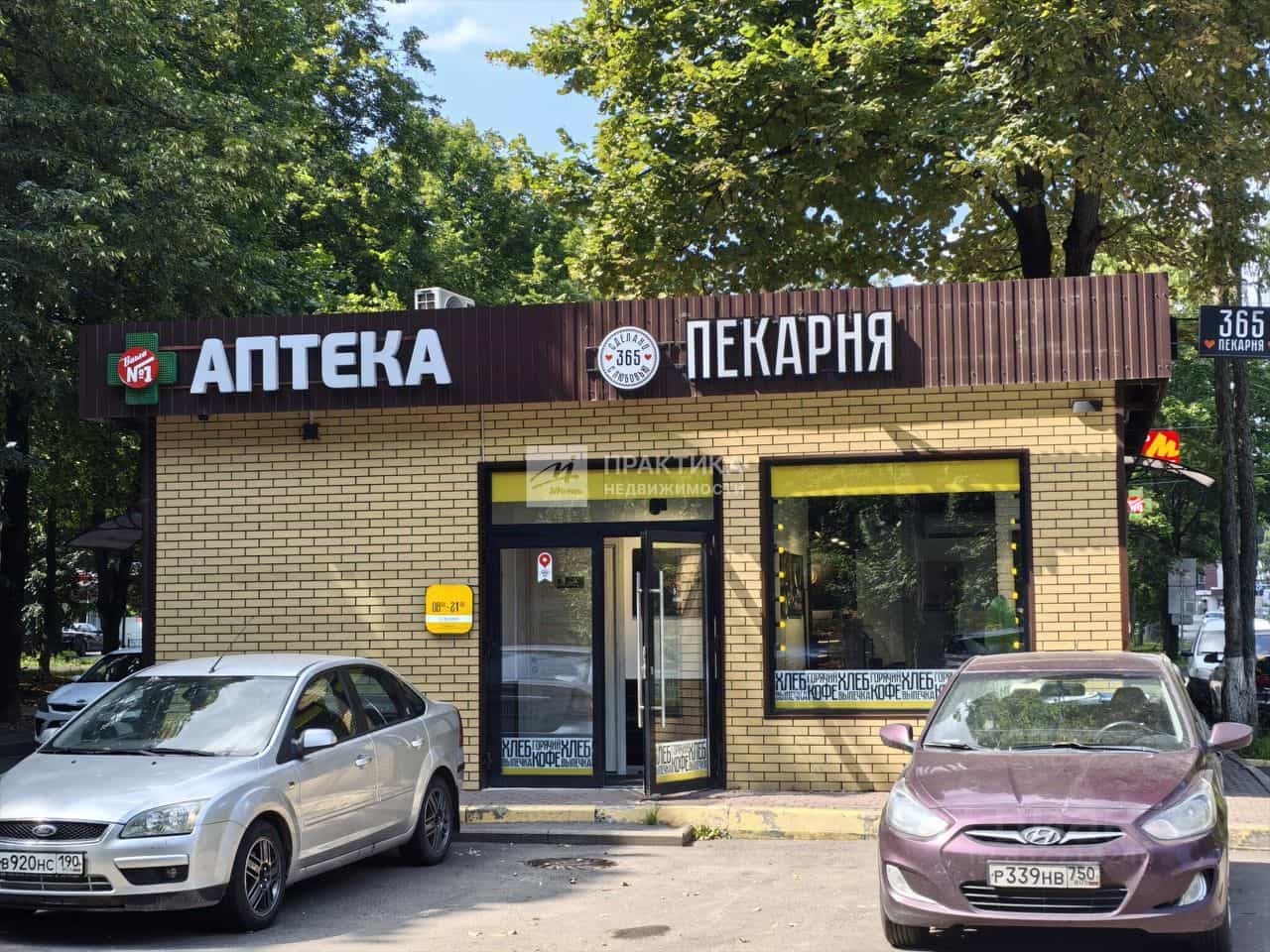 Россия, Московская область, Ленинский городской округ, посёлок Развилка, 25, фото 12