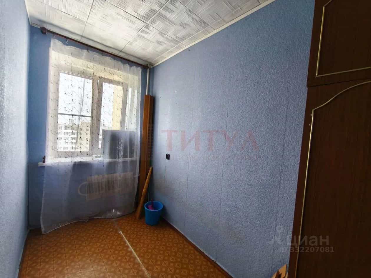 Россия, Белгородская область, Старый Оскол, микрорайон Макаренко, 6, фото 9