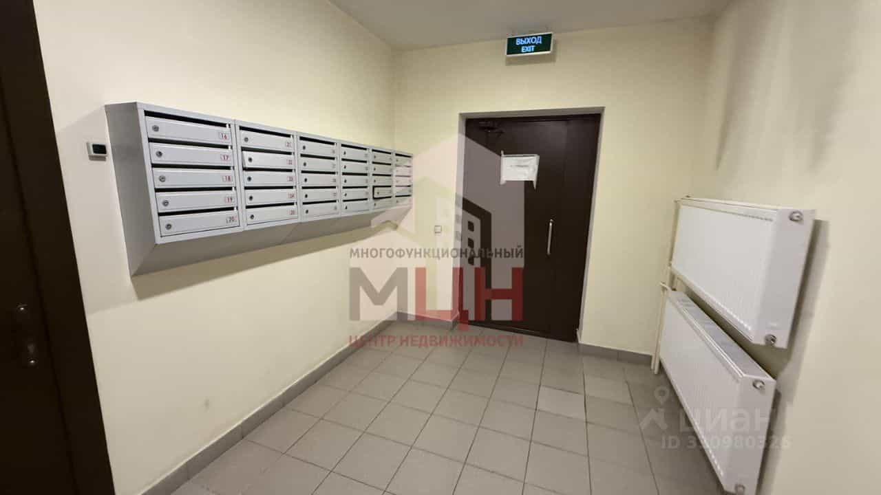 Россия, Тверская область, Конаковский муниципальный округ, деревня Мокшино, Полевая улица, 10, фото 9