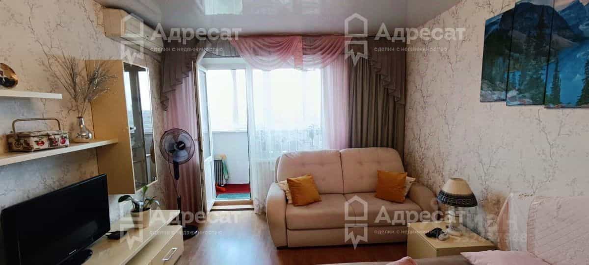 Россия, Волгоград, район Семь Ветров, улица 8-й Воздушной Армии, 44