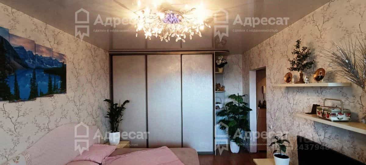 Россия, Волгоград, район Семь Ветров, улица 8-й Воздушной Армии, 44, фото 2