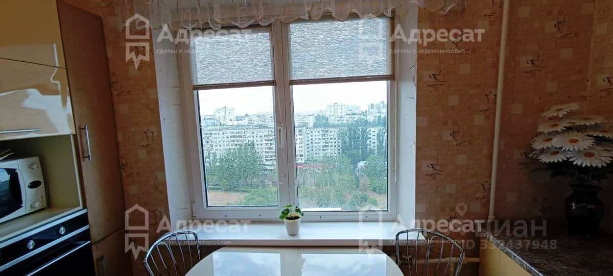 Россия, Волгоград, район Семь Ветров, улица 8-й Воздушной Армии, 44, фото 8