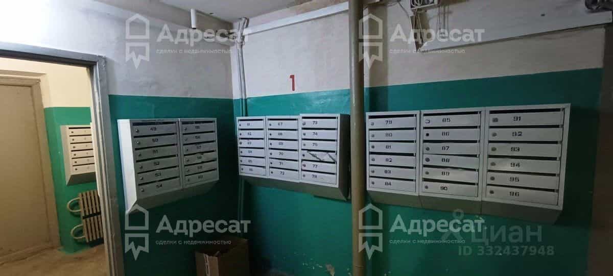 Россия, Волгоград, район Семь Ветров, улица 8-й Воздушной Армии, 44, фото 23