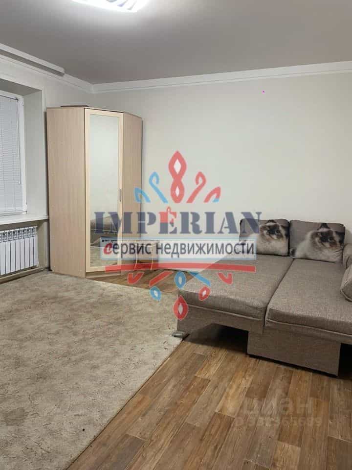 Россия, Белгородская область, Шебекино, улица Герцена, 5, фото 4