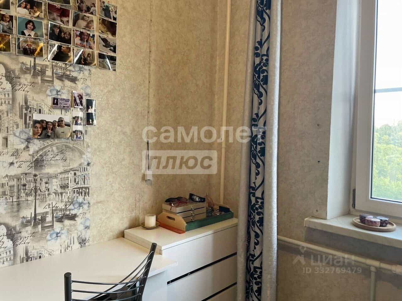 Россия, Липецк, Звёздная улица, 10/5, фото 12