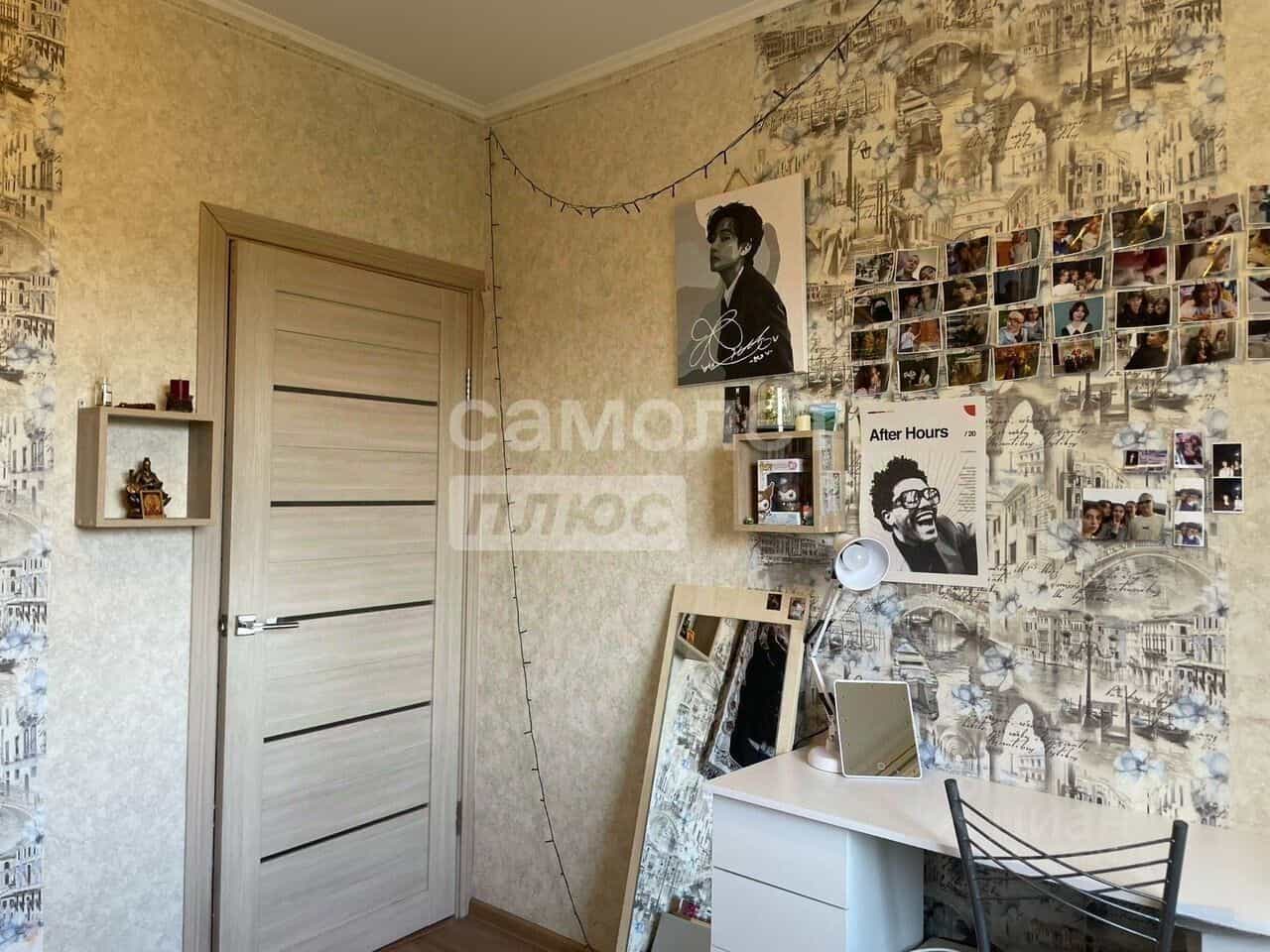 Россия, Липецк, Звёздная улица, 10/5, фото 14