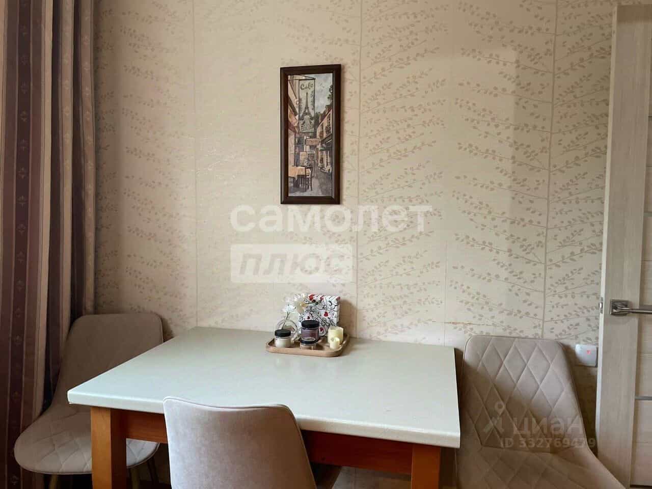 Россия, Липецк, Звёздная улица, 10/5, фото 15