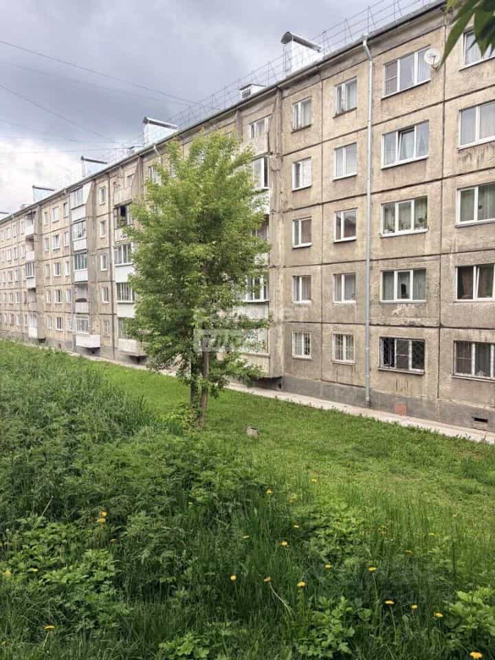 Россия, Иркутск, улица Александра Невского, 61