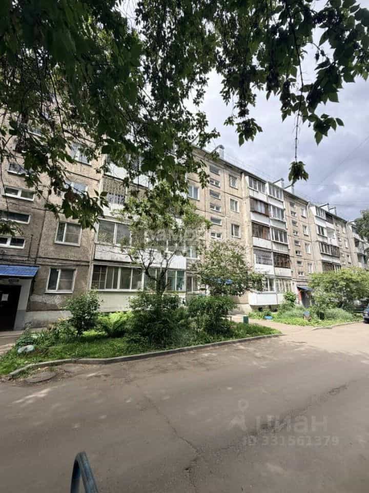 Россия, Иркутск, улица Александра Невского, 61, фото 8