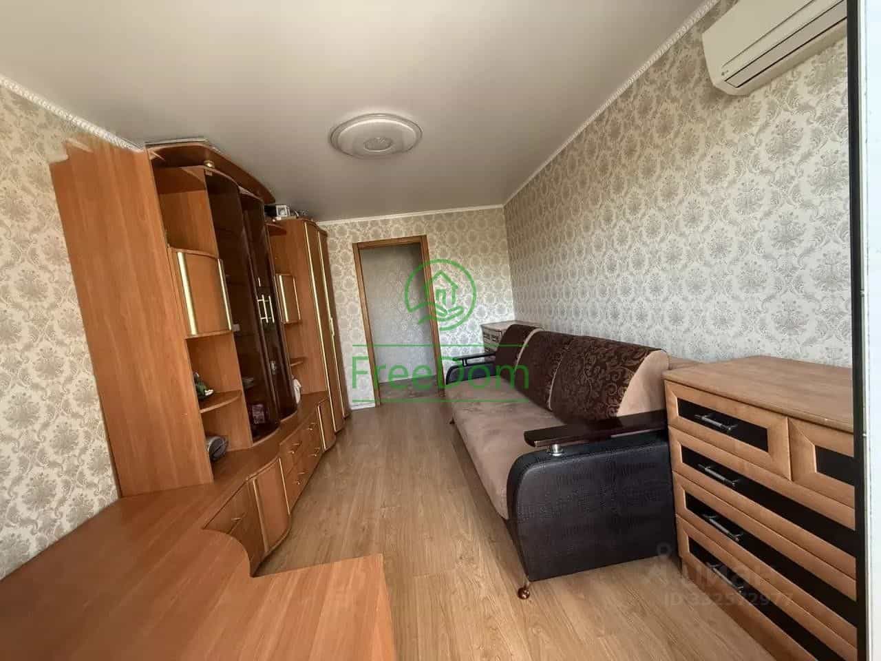 Россия, Белгород, проспект Славы, 7Б, фото 5