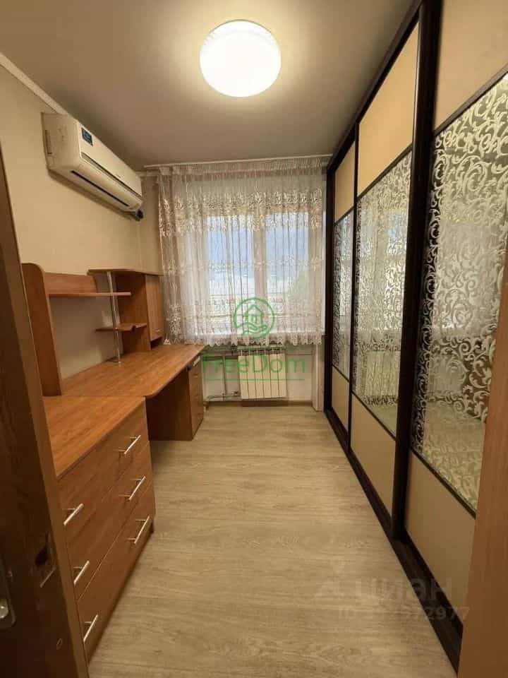 Россия, Белгород, проспект Славы, 7Б, фото 8