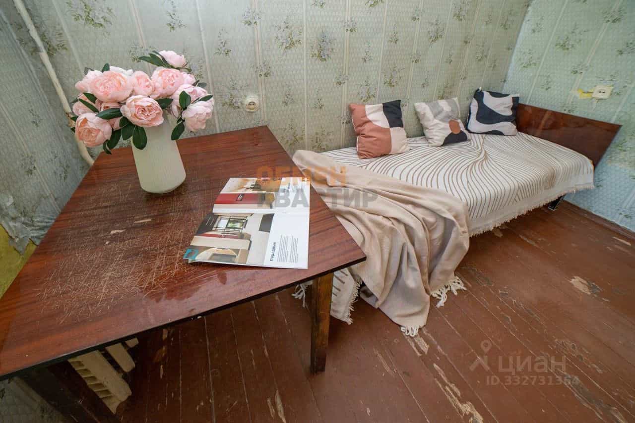 Россия, Свердловская область, Екатеринбург, улица Олега Кошевого, 44, фото 5