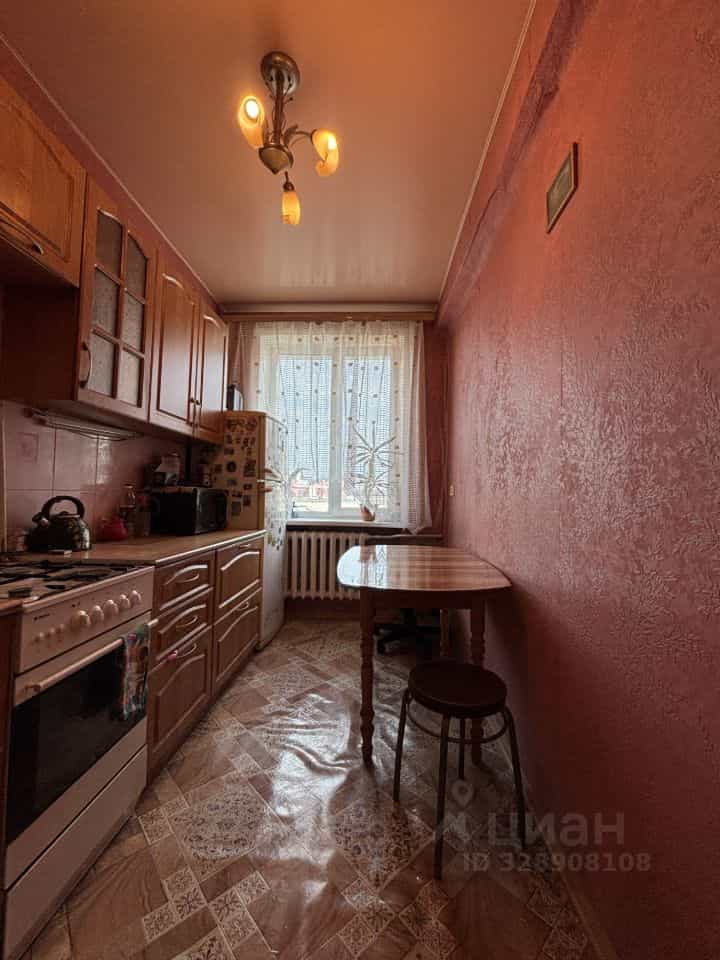 Россия, Киров, Владимирская улица, 20, фото 2