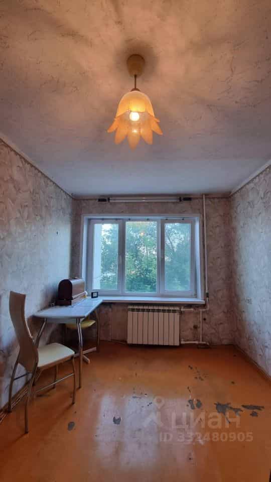 Россия, Самара, Балаковская улица, 10, фото 4