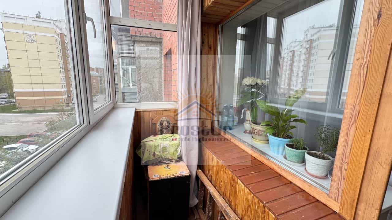Россия, Новосибирск, улица Стофато, 10, фото 17