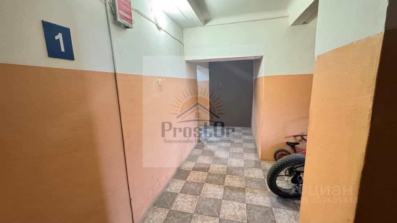 Россия, Новосибирск, улица Стофато, 10, фото 20