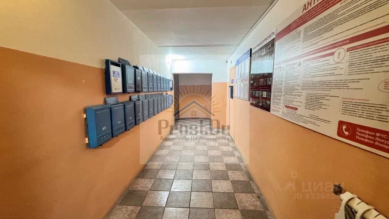 Россия, Новосибирск, улица Стофато, 10, фото 23