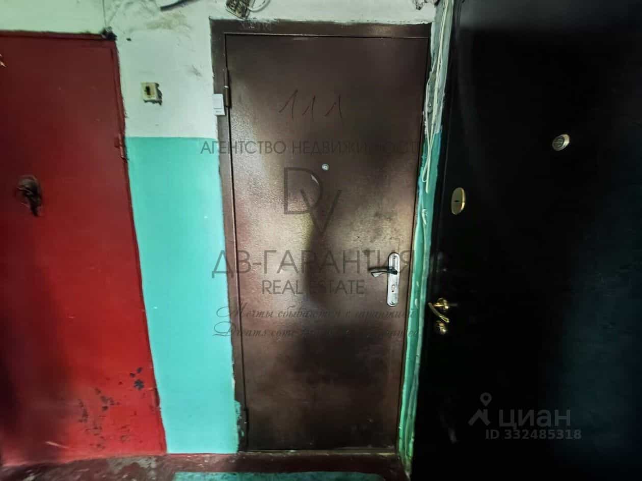Россия, Хабаровский край, Комсомольск-на-Амуре, Комсомольское шоссе, 77к2, фото 14
