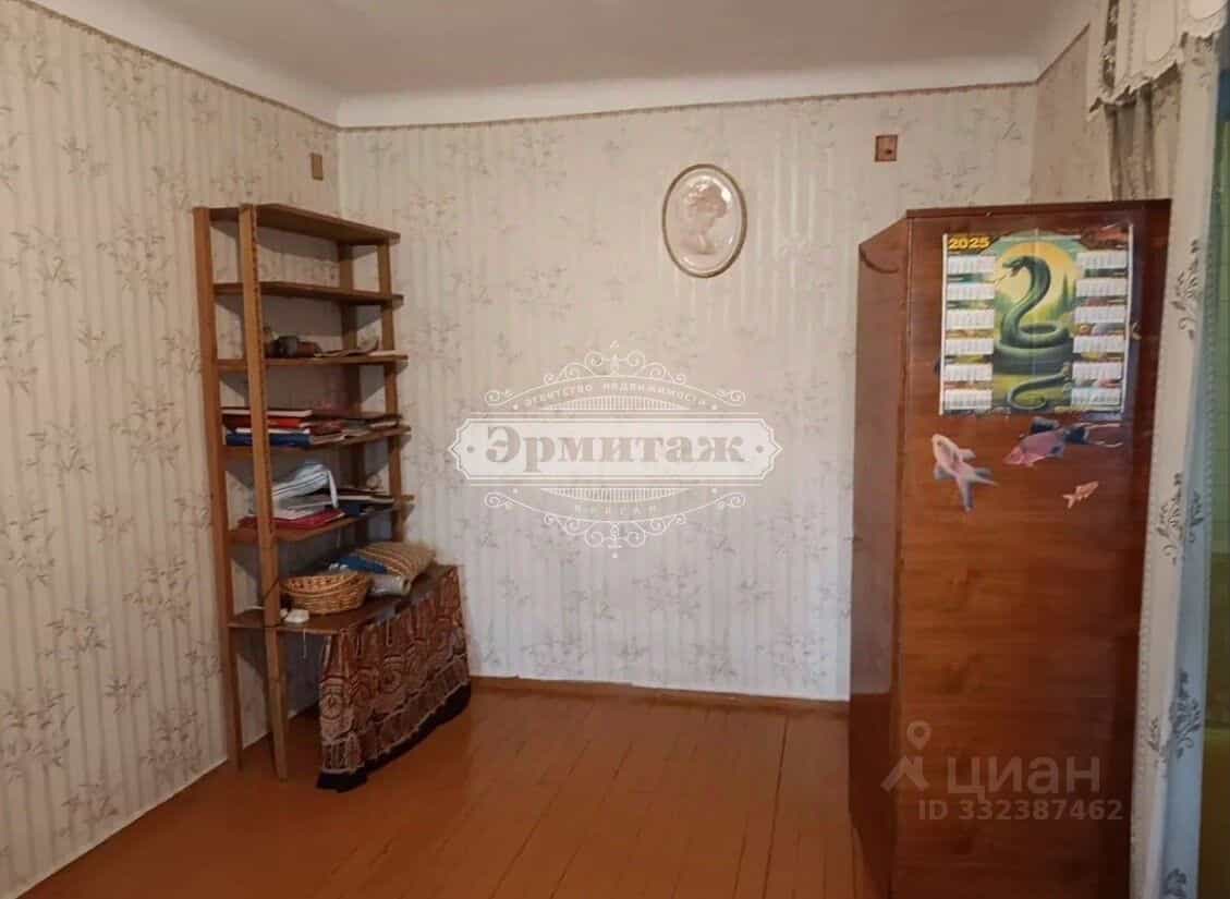 Россия, Курган, улица Куйбышева, 78, фото 4