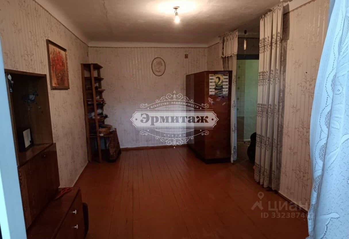 Россия, Курган, улица Куйбышева, 78, фото 5