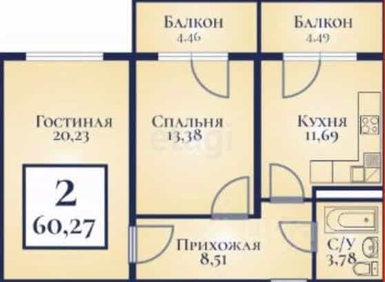 Россия, Республика Дагестан, Махачкала, улица Ахмата-Хаджи Кадырова, 122-126, фото 2