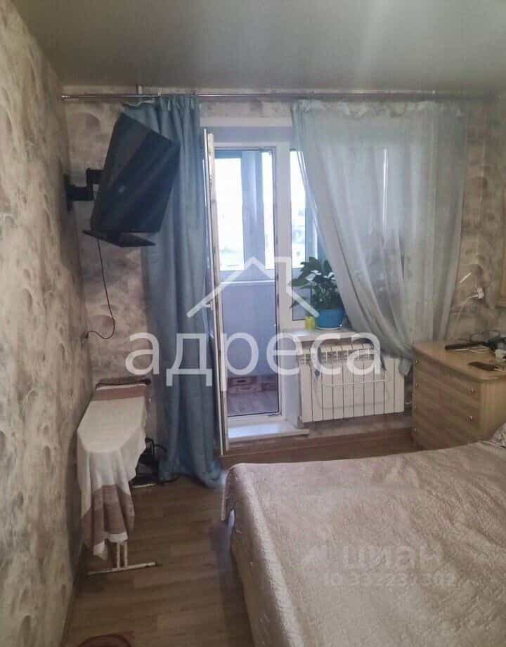 Россия, Самара, улица Авроры, 61