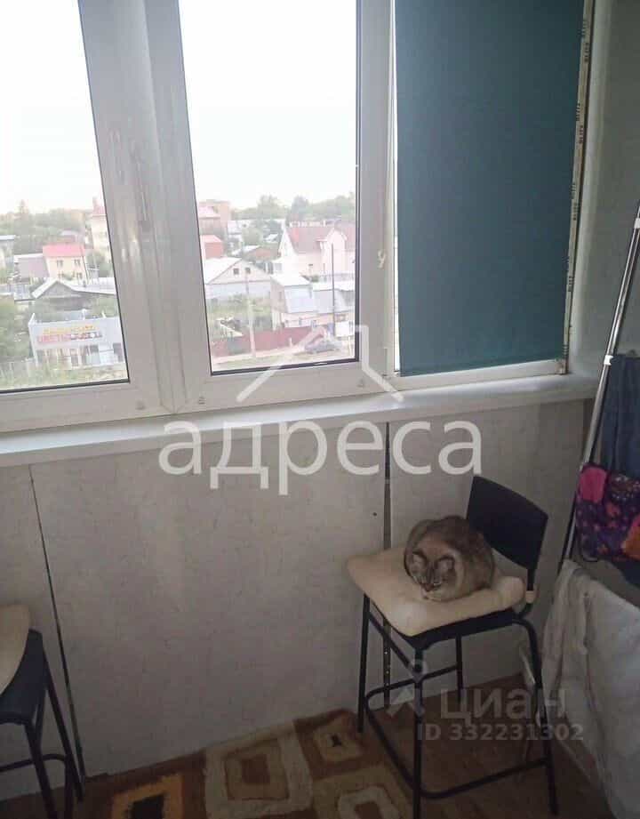 Россия, Самара, улица Авроры, 61, фото 3