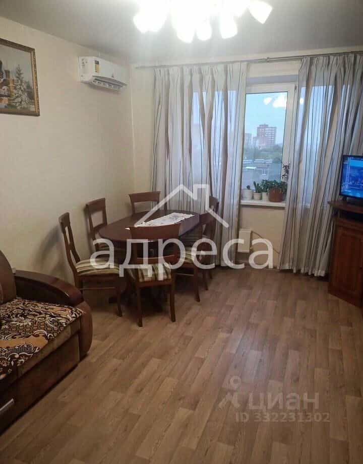 Россия, Самара, улица Авроры, 61, фото 4