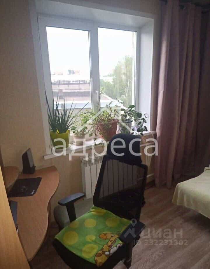 Россия, Самара, улица Авроры, 61, фото 8