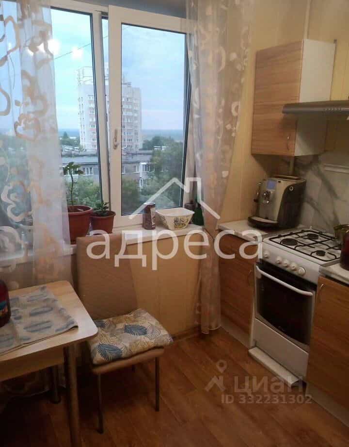 Россия, Самара, улица Авроры, 61, фото 9