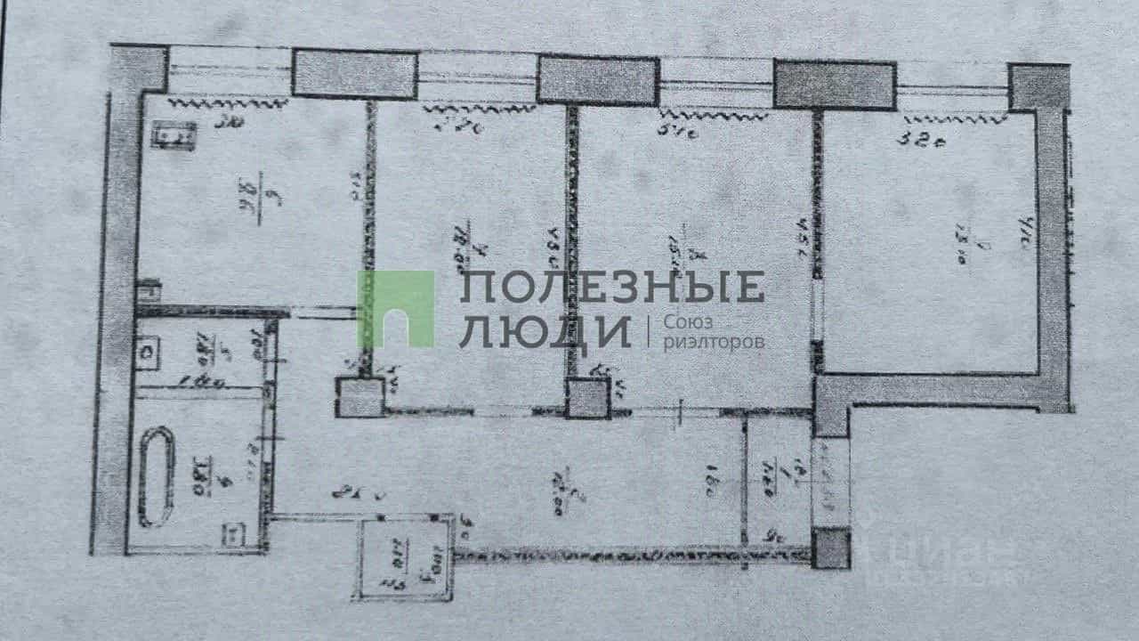 Россия, Курган, улица Ленина, 21, фото 28