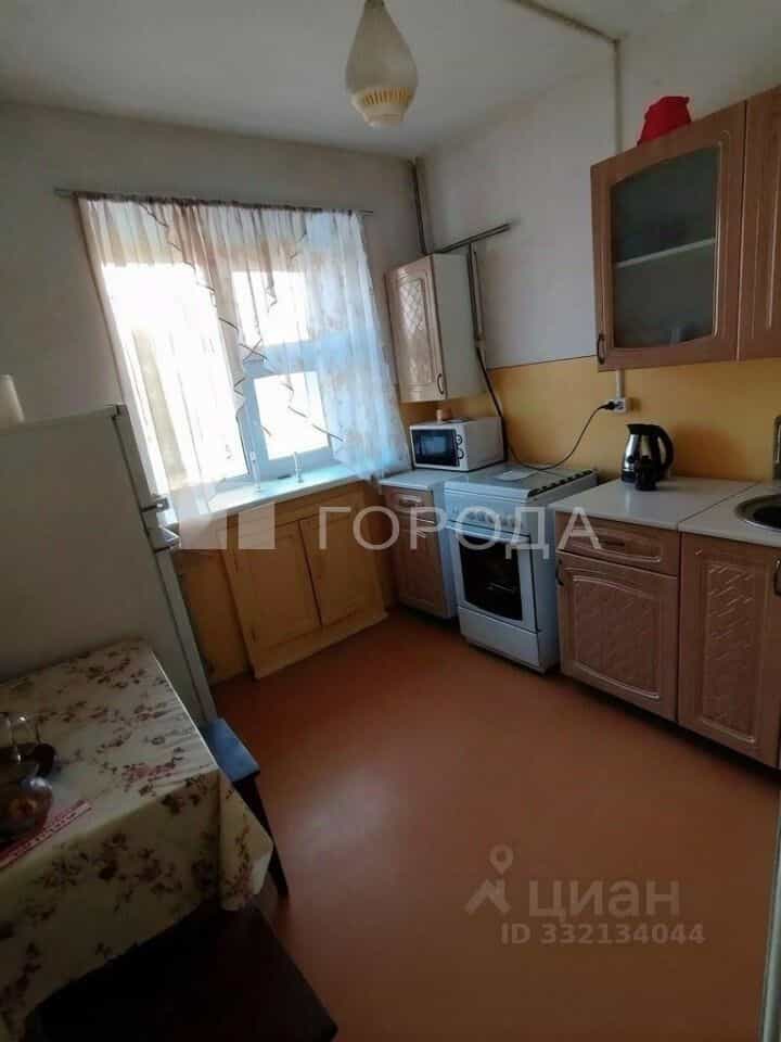 Россия, Томск, проспект Ленина, 12, фото 10