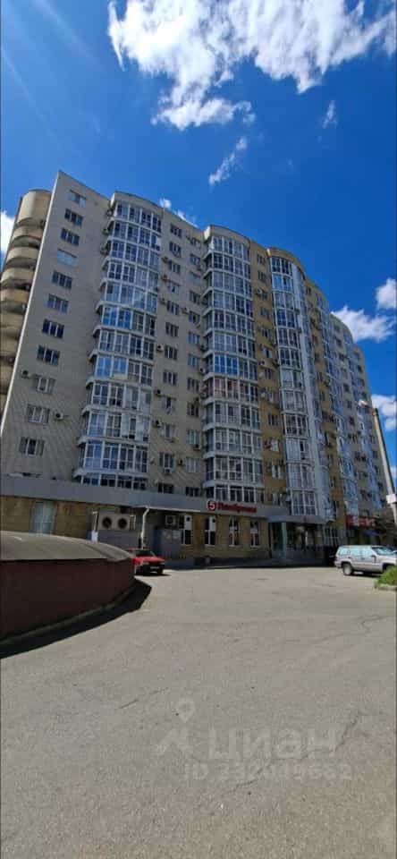 Россия, Ставрополь, улица Пирогова, 98/1, фото 25