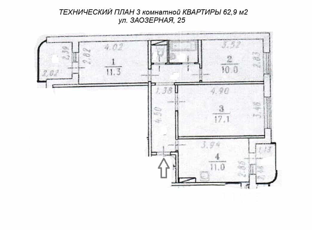 Россия, Омск, Заозёрная улица, 25, фото 23
