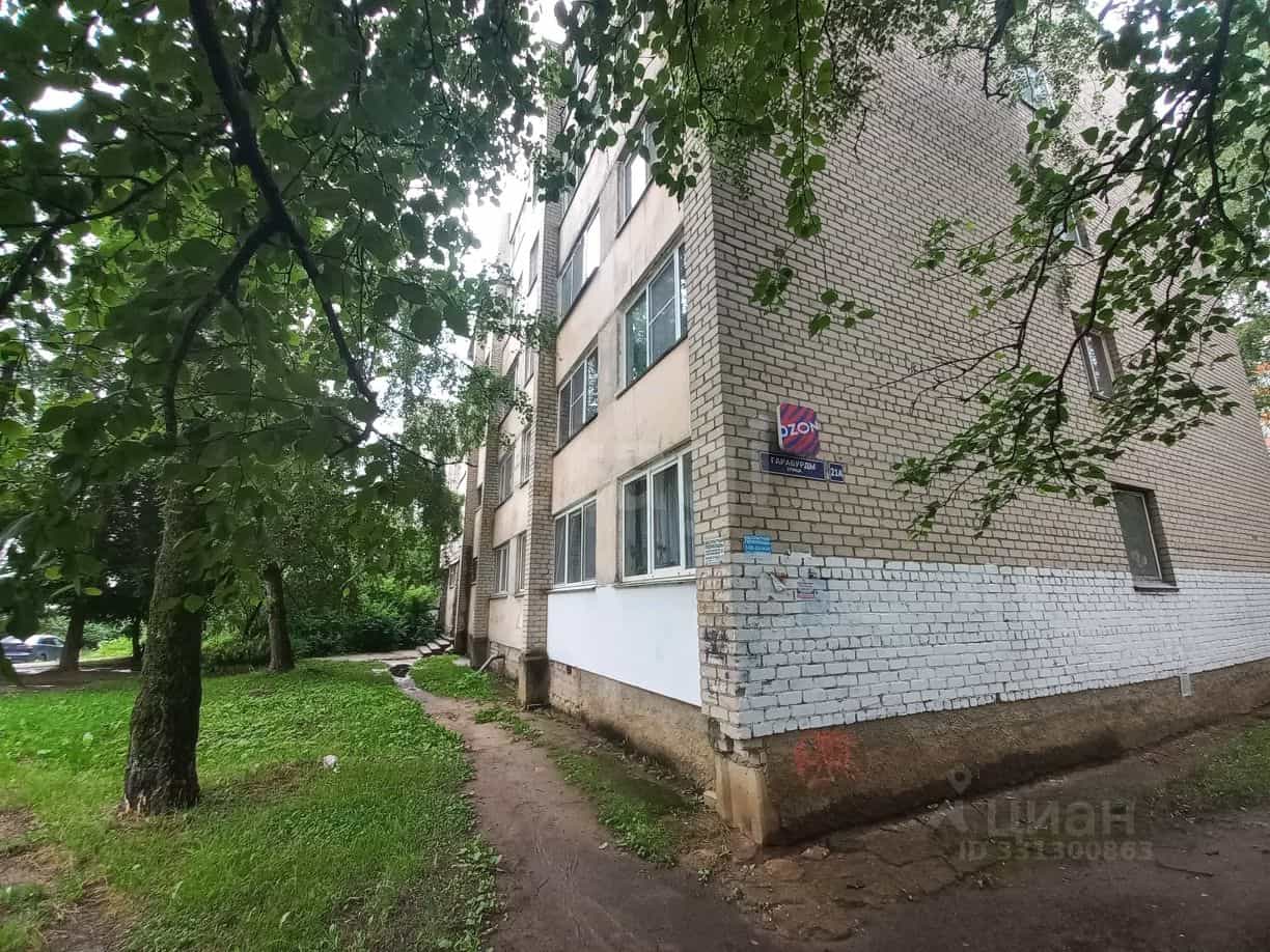 Россия, Смоленск, улица Гарабурды, 21А, фото 14