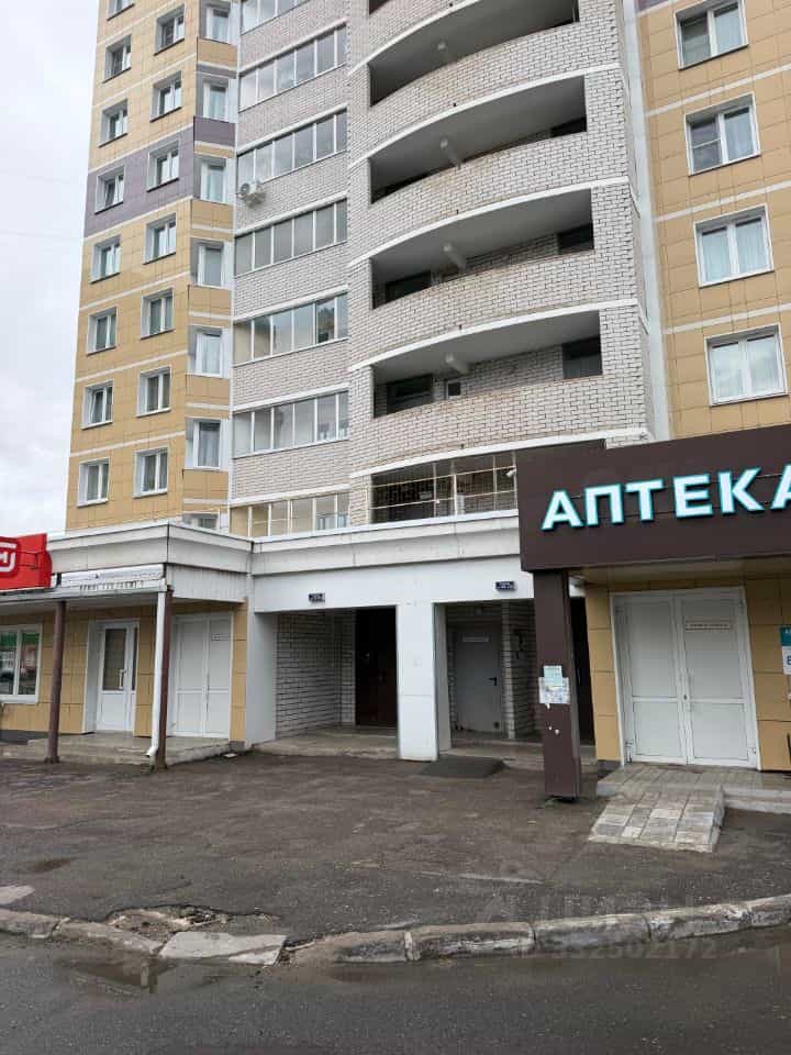 Россия, Чувашская Республика — Чувашия, Чебоксары, улица Пирогова, 1к3, фото 2