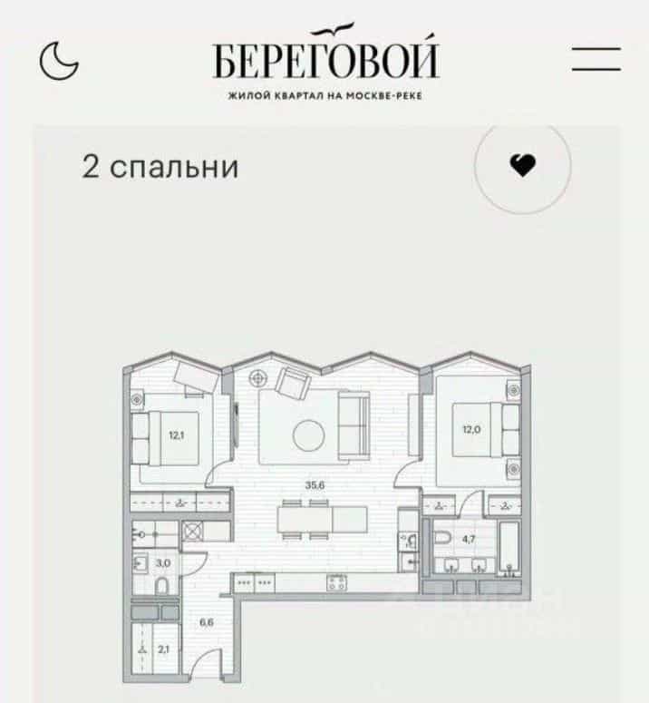 Россия, Москва, Береговой проезд, 2к1, фото 27